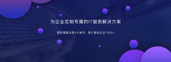 微信圖片_20210114121159.png